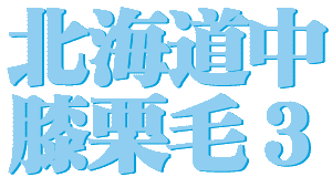 kCGIтR^Cg
